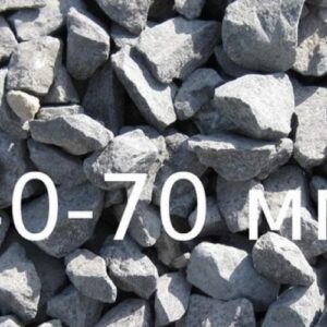40-70 (70mm) Stone Coarse Aggregate