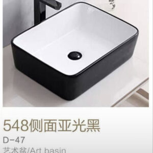 Black and white marble top basin