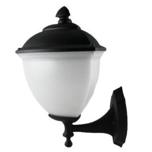 Inverted Outdoor Wall Lamp