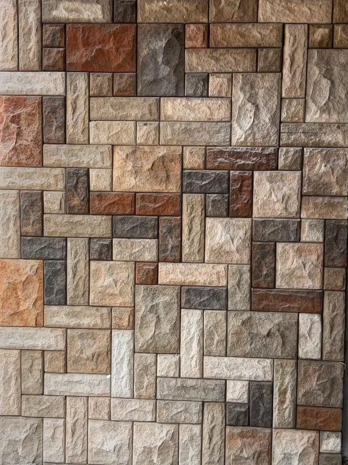 iConic Riven Cladding Set 445x445x10.5mm. 1 1